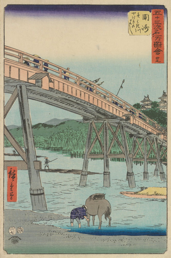 Utagawa Hiroshige - Okazaki: De Yahagi brug over de rivier Yahagi | Giclée op canvas