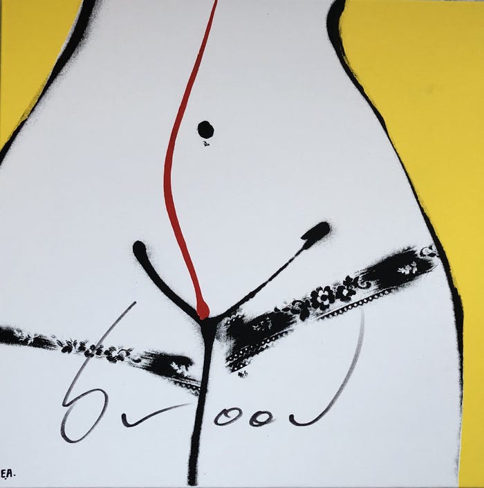 Herman Brood - Hips (geel) | Zeefdruk op linnen en spieraam
