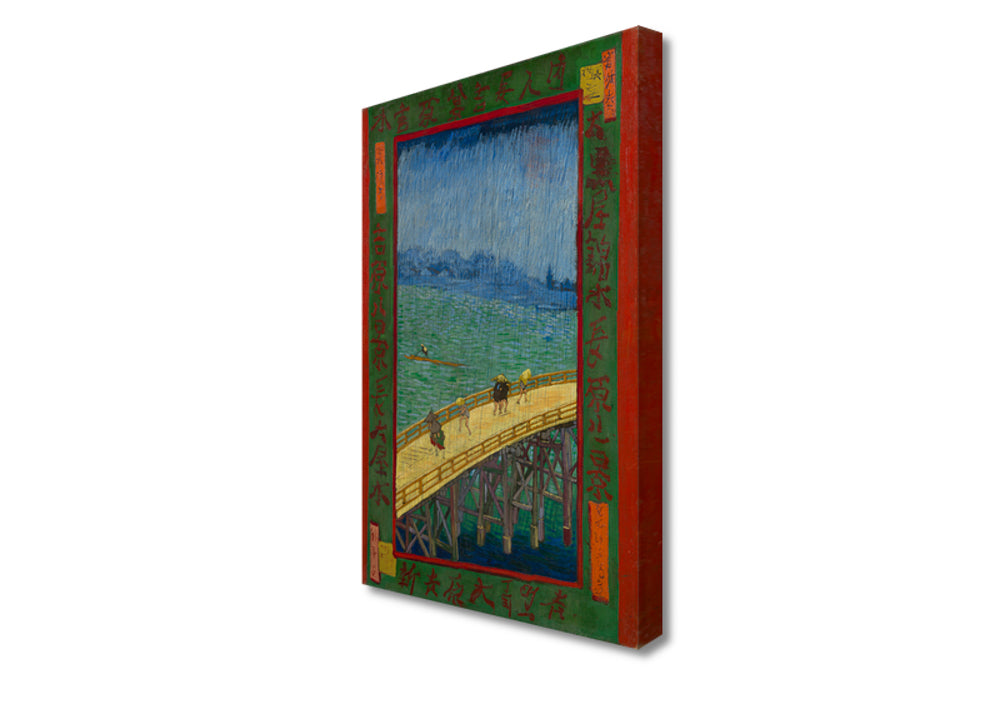 Vincent van Gogh - Brug in de regen (naar Hiroshige) | Giclée op canvas